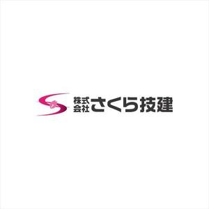 drkigawa (drkigawa)さんの新たに建設業を開業するにあたって『㈱さくら技建』の社マーク・ロゴへの提案