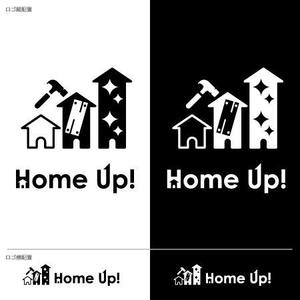 take5-design (take5-design)さんの簡単ホームページ作成＆運営ツール「Home Up!（ホームアップ）」のロゴへの提案