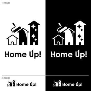 take5-design (take5-design)さんの簡単ホームページ作成＆運営ツール「Home Up!（ホームアップ）」のロゴへの提案