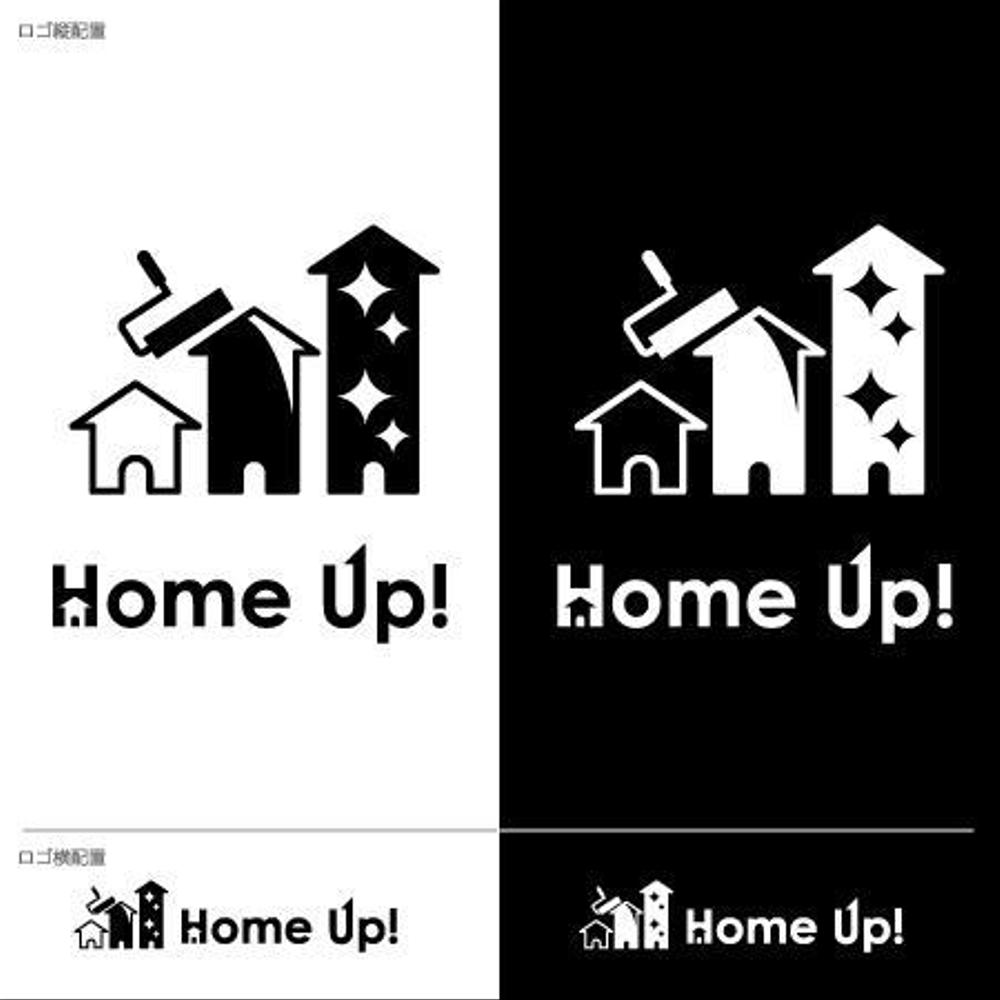 Home_Up!_提案7.jpg