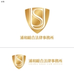 k_31 (katsu31)さんの浦和総合法律事務所のロゴへの提案