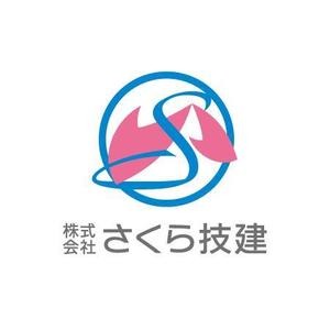 arizonan5 (arizonan5)さんの新たに建設業を開業するにあたって『㈱さくら技建』の社マーク・ロゴへの提案