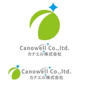 akane_designさんの新会社設立に伴う会社のロゴへの提案