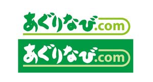 King_J (king_j)さんの農業があなたと日本を強くする！農業ポータルサイト 『あぐりなび.com』のサイトロゴへの提案