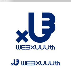 Rs-DESIGN (bechi0109)さんのIT・デザイン系会社の「UUUth」のロゴへの提案