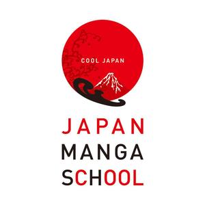 NOIR 5 (noir_5)さんの海外向け漫画情報サイト「JAPAN MANGA SCHOOL」のロゴへの提案