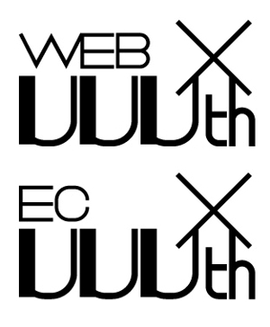 びたみん ()さんのIT・デザイン系会社の「UUUth」のロゴへの提案