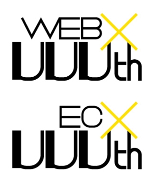 びたみん ()さんのIT・デザイン系会社の「UUUth」のロゴへの提案