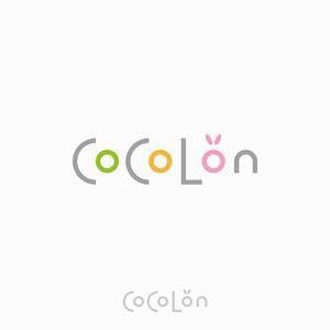 ティーケーエヌ (-TKN-)さんのリラクゼーションサロンのCoCoLonのロゴへの提案