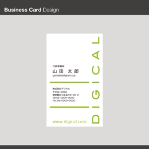 idea1212さんのデザイン、制作、編集会社「株式会社デジカル」の名刺デザイン+社名のロゴデザインへの提案