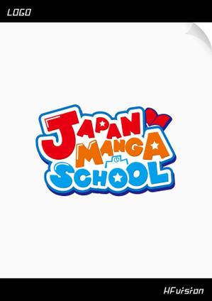 HFvision (HFvision)さんの海外向け漫画情報サイト「JAPAN MANGA SCHOOL」のロゴへの提案