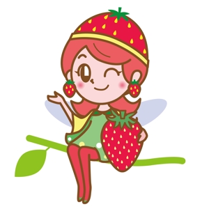 ねこねこ堂 (nekonekodou)さんのイチゴのキャラクターデザインへの提案