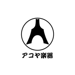 m-iriyaさんの和楽器専門店ロゴ制作への提案