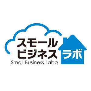 sidebtakamatsu (sidebkentaro)さんのスモールビジネスに関する調査・提言を行っていく活動「スモールビジネスラボ」のロゴへの提案