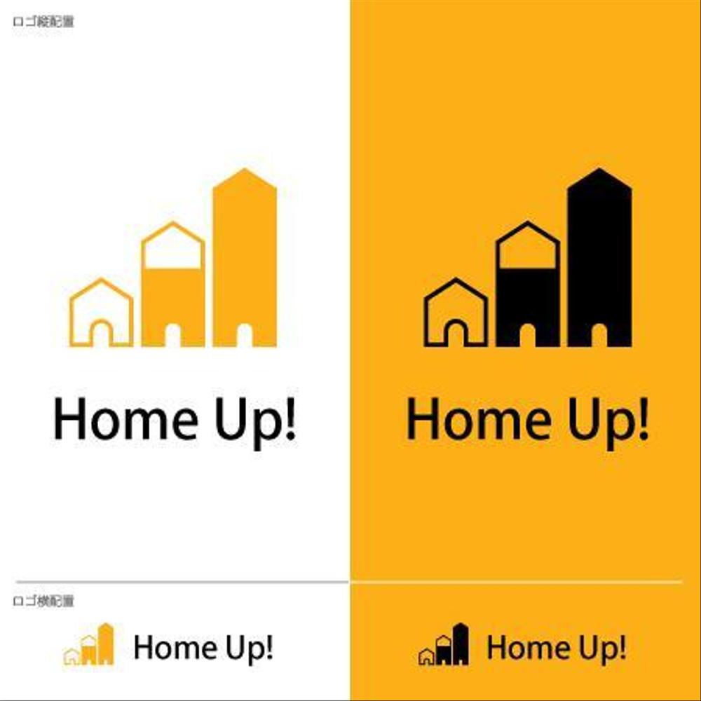 簡単ホームページ作成＆運営ツール「Home Up!（ホームアップ）」のロゴ