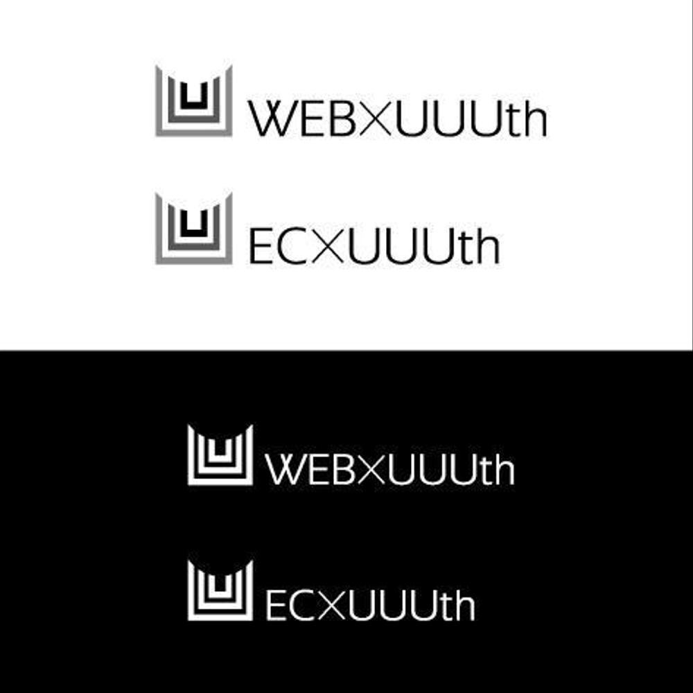 IT・デザイン系会社の「UUUth」のロゴ