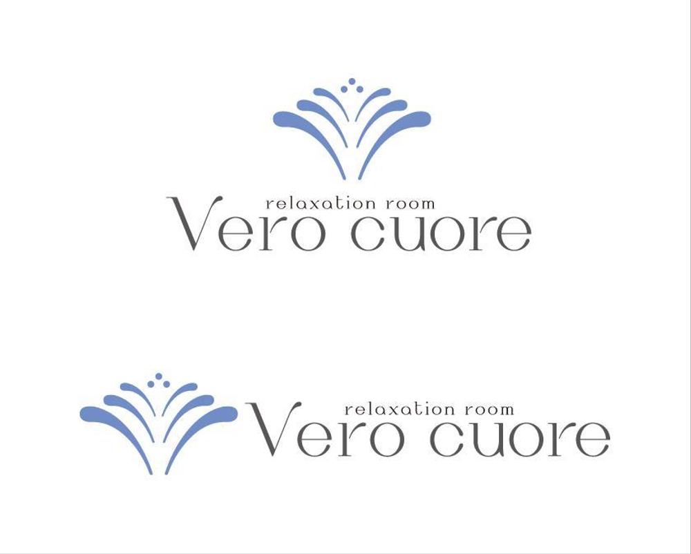 Vero cuore.jpg