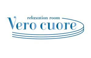 さんのリラクゼーションマッサージルーム「Vero cuore」のロゴへの提案