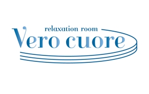 さんのリラクゼーションマッサージルーム「Vero cuore」のロゴへの提案