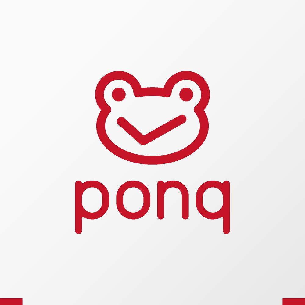 ponq3-3.jpg