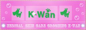 release001 (release001)さんの香港のトリミングショップ<K-Wan Japan>の看板への提案
