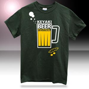 Big moon design (big-moon)さんの「けやきひろば　春のビール祭り」Ｔシャツデザイン（メンズ・レディース共通）への提案