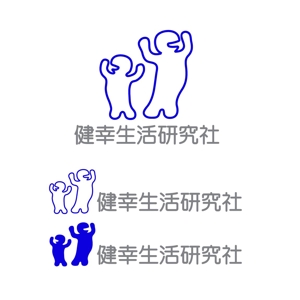 satorihiraitaさんの健康関連の会社の屋号のロゴ制作への提案