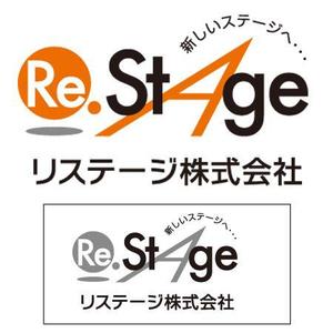 Yoshisyanさんの不動産会社「リステージ」のロゴへの提案