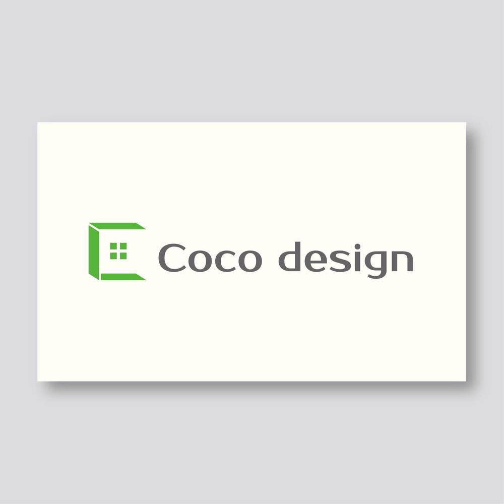 性能×デザイン性にこだわる住宅会社サイト　ロゴ