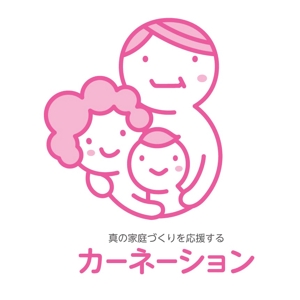 ginga (ysksgw)さんの幸せな家庭づくりを応援する「カーネーション」のロゴへの提案