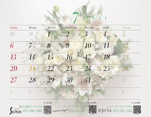 y-designing (y-designing)さんの美容室年間カレンダーデザイン【当選後、追加ページ依頼あり】への提案