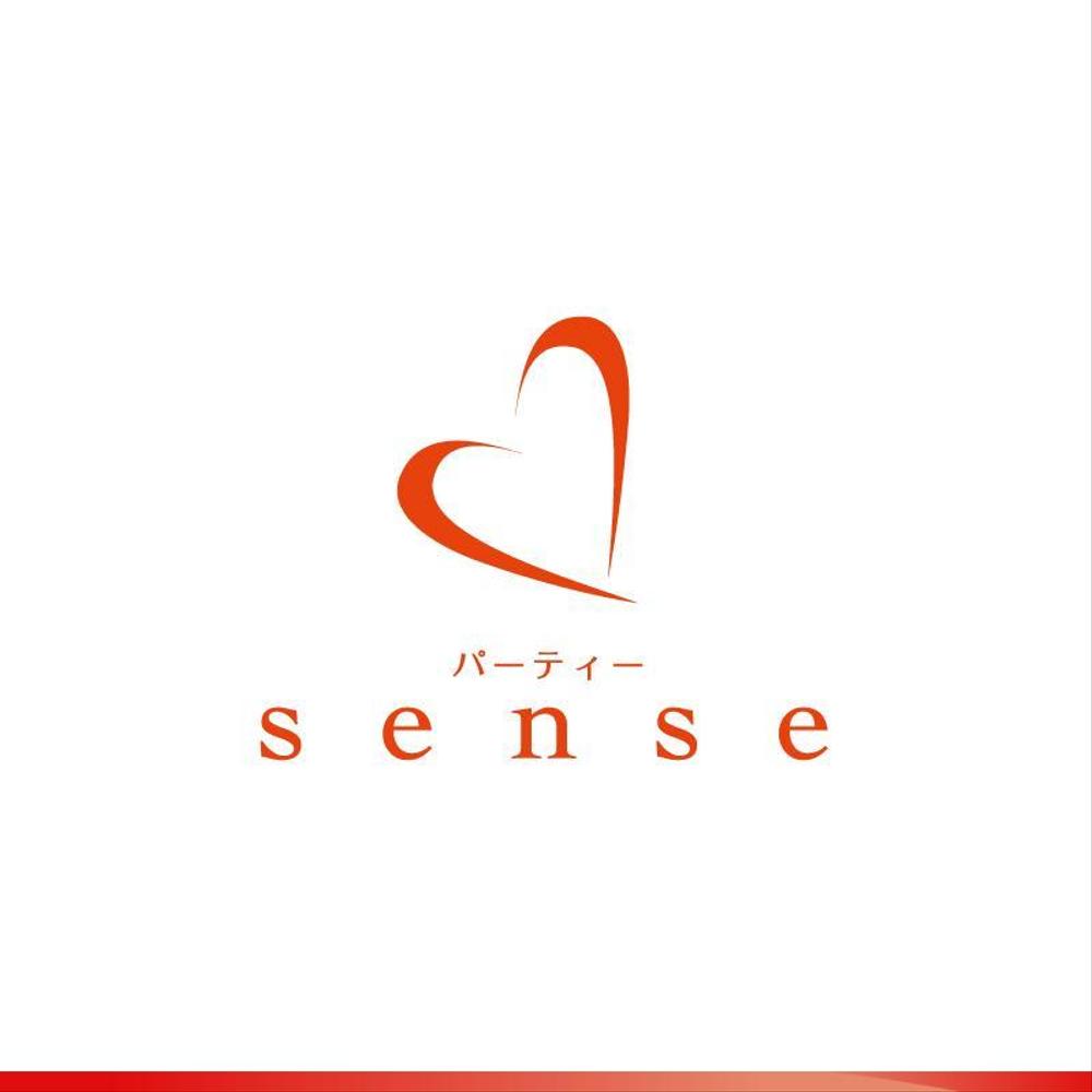 婚活パーティーsense_a.jpg