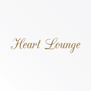 tanaka10 (tanaka10)さんの喫茶、飲食店「Heart Lounge」のロゴマークへの提案
