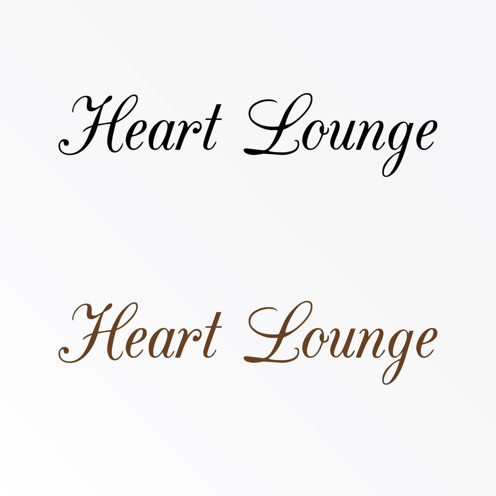 喫茶、飲食店「Heart Lounge」のロゴマーク