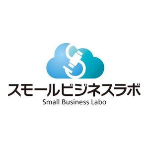 sidebtakamatsu (sidebkentaro)さんのスモールビジネスに関する調査・提言を行っていく活動「スモールビジネスラボ」のロゴへの提案