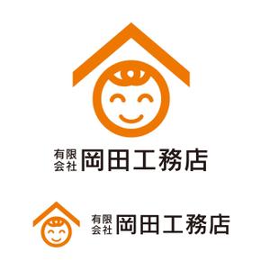 tomi_kさんの一般住宅・リフォーム・建築一般の工務店のロゴ・ロゴマーク　（Tシャツ・名刺・看板・封筒物などに使用）への提案