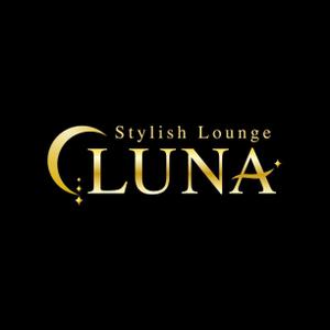 yuko asakawa (y-wachi)さんのラウンジ スナック 「Stylish Lounge LUNA」のロゴへの提案