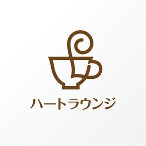 石田秀雄 (boxboxbox)さんの喫茶、飲食店「ハート　ラウンジ」のロゴマークへの提案