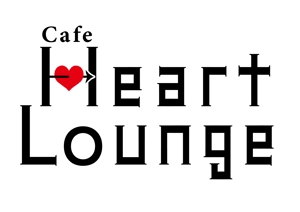 tonic ()さんの喫茶、飲食店「Heart Lounge」のロゴマークへの提案