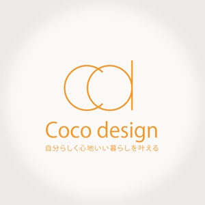 じゃぱんじゃ (japanja)さんの性能×デザイン性にこだわる住宅会社サイト　ロゴへの提案