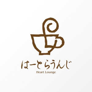 石田秀雄 (boxboxbox)さんの飲食店「はーとらうんじ」のロゴマークへの提案