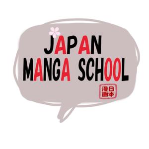 R2206さんの海外向け漫画情報サイト「JAPAN MANGA SCHOOL」のロゴへの提案