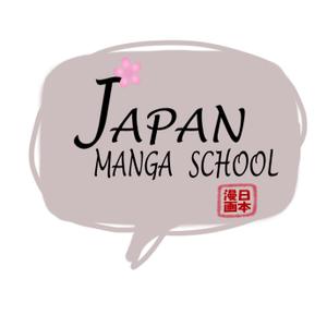 R2206さんの海外向け漫画情報サイト「JAPAN MANGA SCHOOL」のロゴへの提案