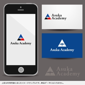 サクタ (Saku-TA)さんの海外トップ大学の講義を学べるネットの学校「Asuka Academy」、ロゴ制作依頼への提案