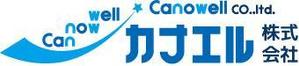 アラキ ()さんの新会社設立に伴う会社のロゴへの提案