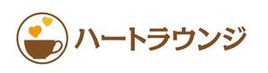 オフィスギャザー (dada_1960)さんの喫茶、飲食店「ハート　ラウンジ」のロゴマークへの提案