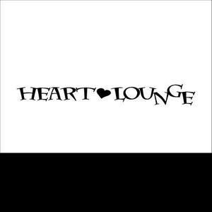 明太女子浮遊 (ondama)さんの喫茶、飲食店「Heart Lounge」のロゴマークへの提案