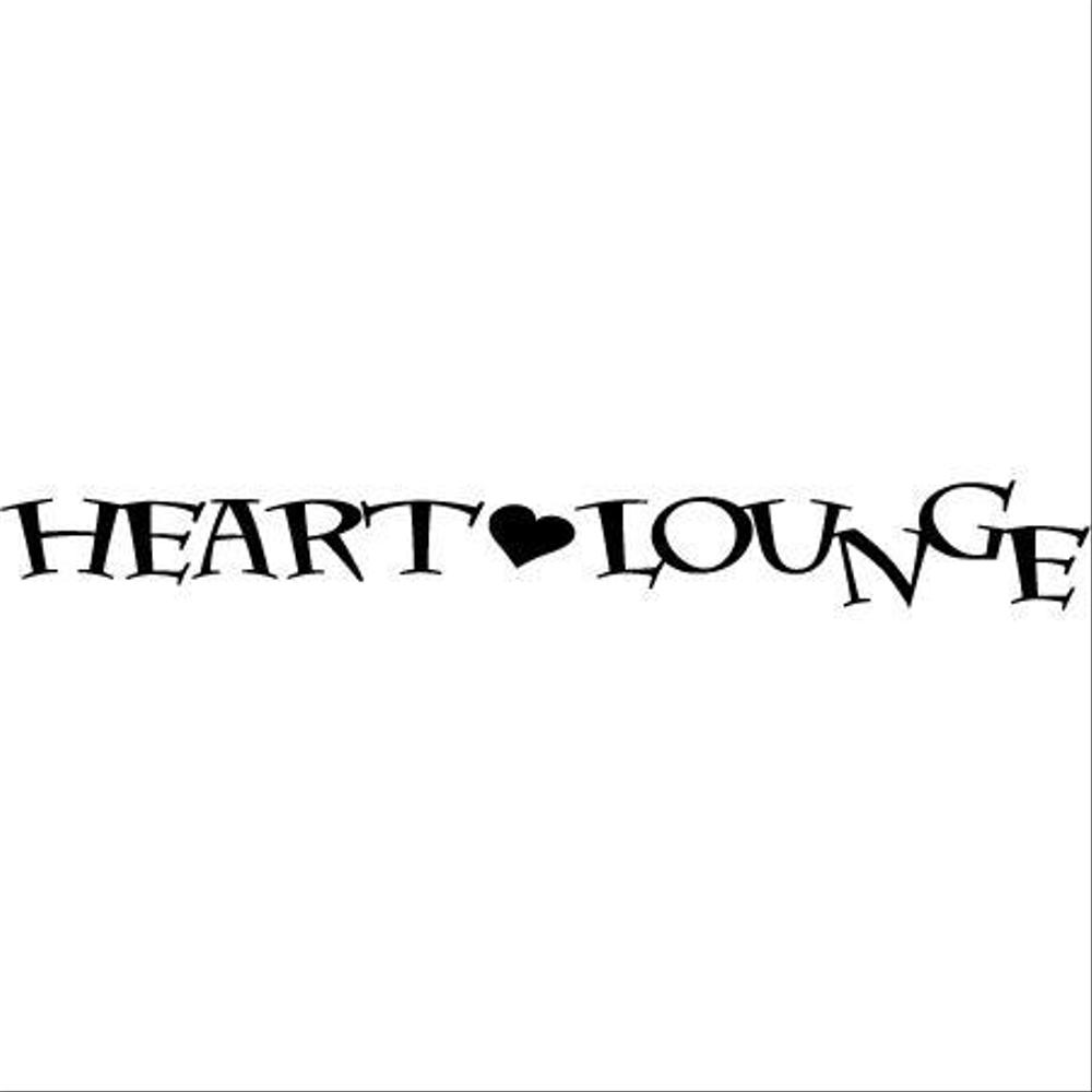 喫茶、飲食店「Heart Lounge」のロゴマーク