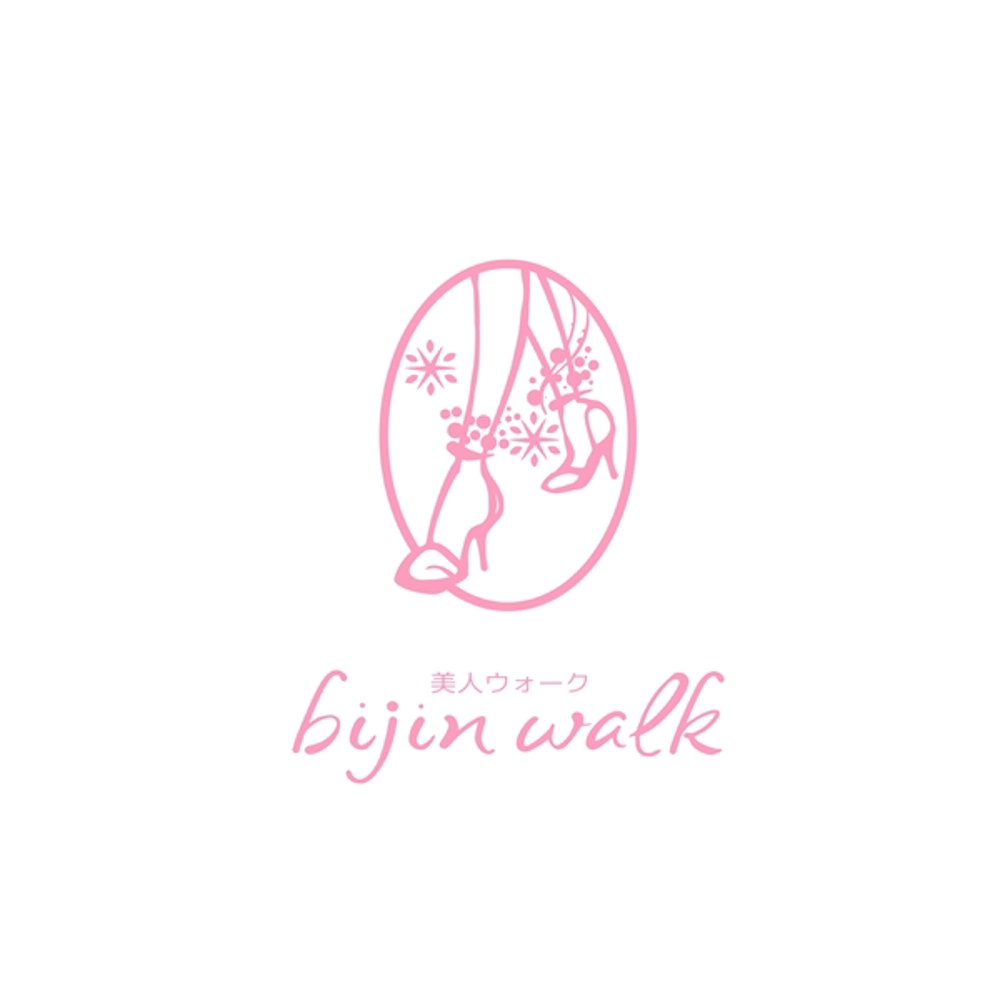 ウォーキングスクール「美人ウォーク」のロゴ