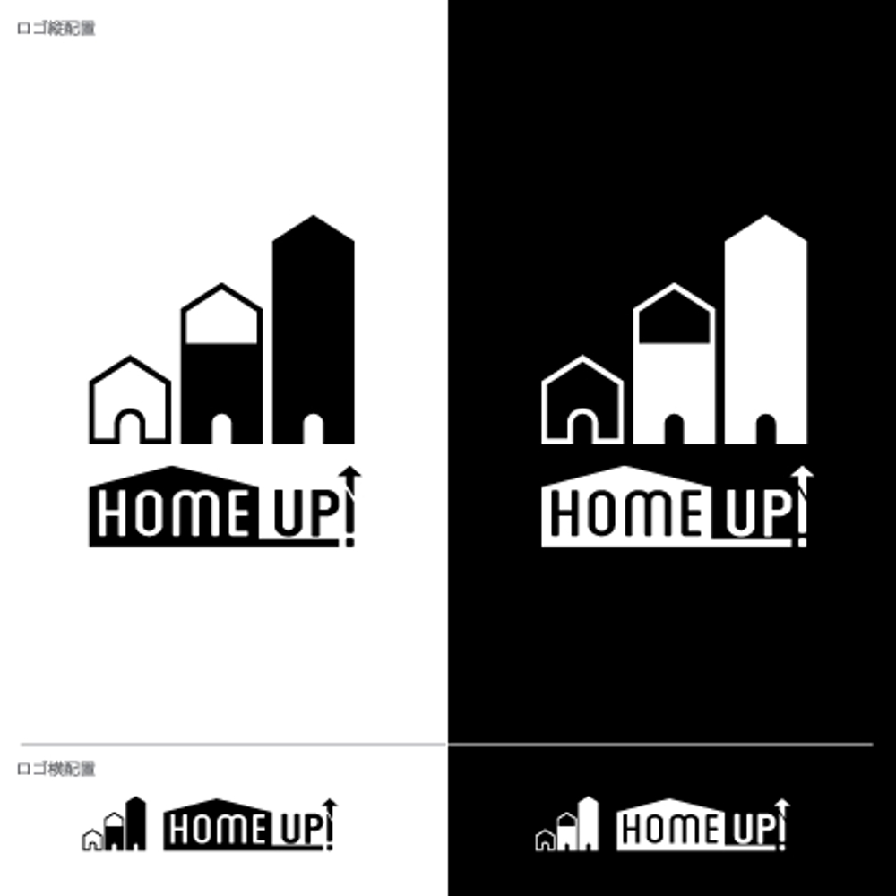 Home_Up!_提案5.jpg